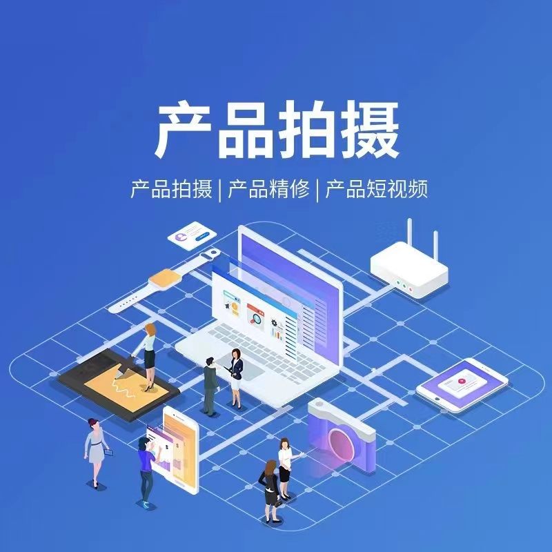 预约小程序宣传图